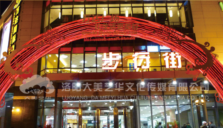 活動(dòng)策劃要實(shí)現事先好哪些方面,活動(dòng)策劃會(huì )遇到的哪些不可控因素？