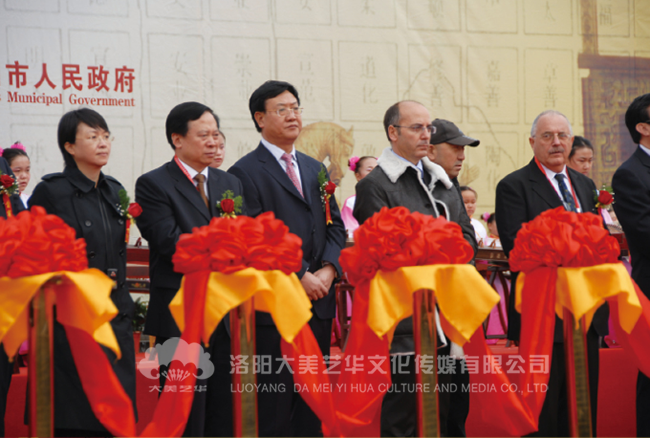 大遺址保護洛陽(yáng)高峰論壇活動(dòng)現場(chǎng)