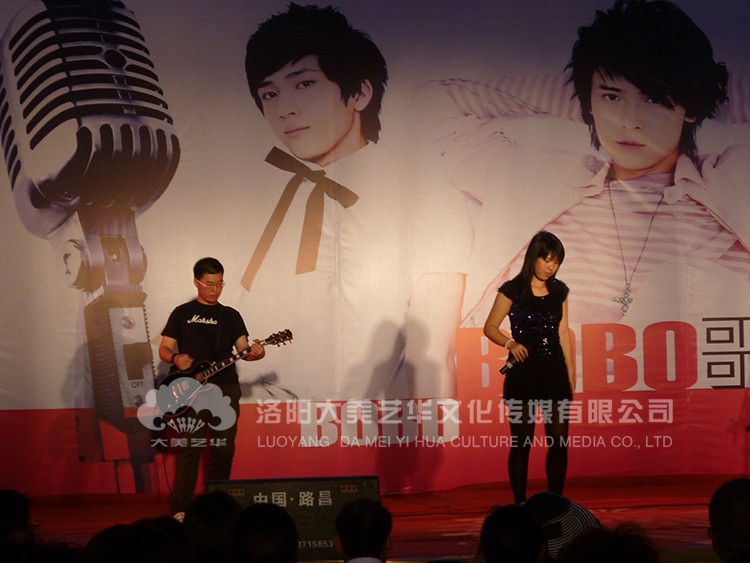 萬(wàn)達明星見(jiàn)面會(huì )