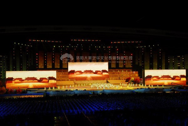 活動(dòng)策劃公司,活動(dòng)策劃總結