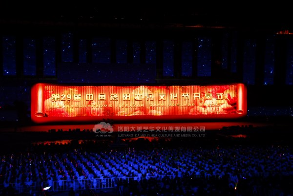 活動(dòng)策劃總結,活動(dòng)策劃的效果