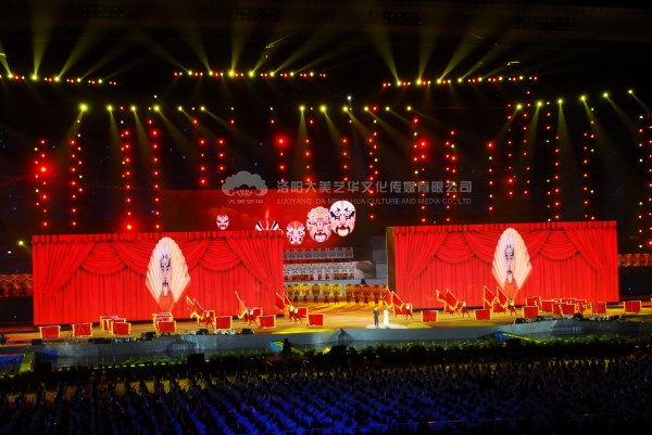 活動(dòng)策劃效果圖 活動(dòng)策劃效果圖