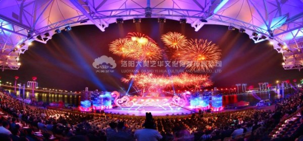 年會(huì )慶典策劃