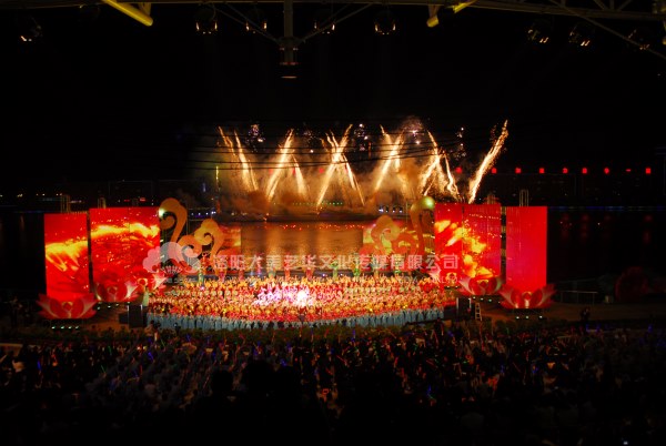 年會(huì )策劃效果圖