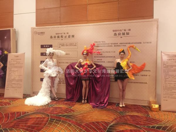 慶典策劃,大型慶典策劃 慶典策劃,大型慶典策劃