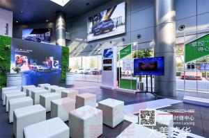 天生“捷”出，鋒芒盡現(xiàn) 保時(shí)捷運(yùn)動(dòng)健康訓(xùn)練體驗(yàn) 活動(dòng),