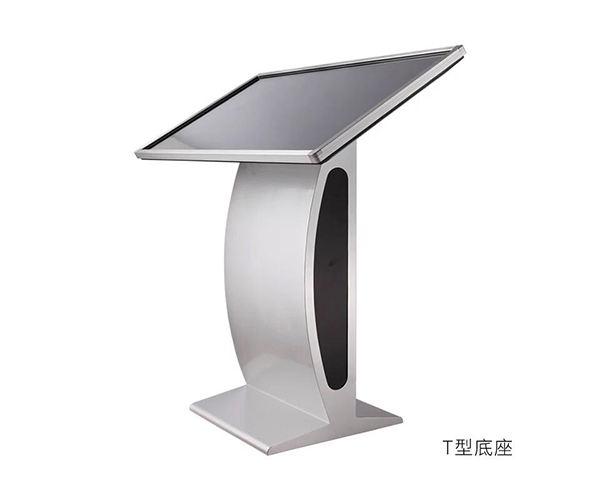 查詢(xún)機T型